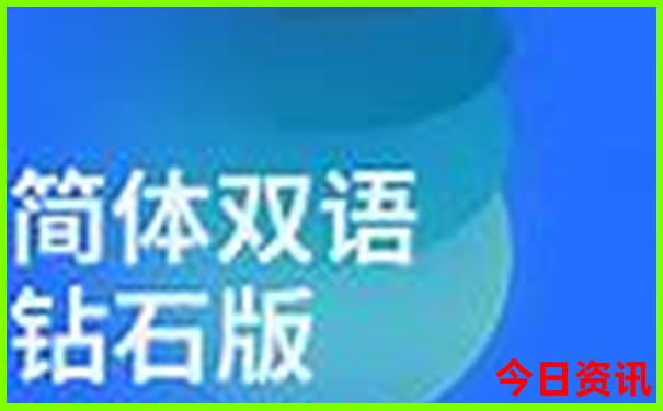 湖北阴山风景区的景点介绍